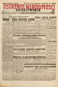 Ostatnie Wiadomości Krakowskie. 1933, nr 235