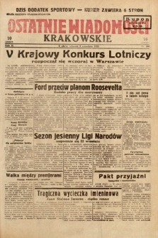 Ostatnie Wiadomości Krakowskie. 1933, nr 246