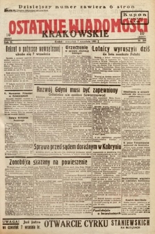 Ostatnie Wiadomości Krakowskie. 1933, nr 248