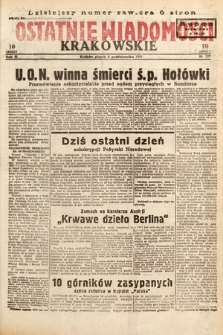 Ostatnie Wiadomości Krakowskie. 1933, nr 277