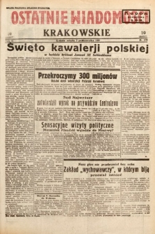 Ostatnie Wiadomości Krakowskie. 1933, nr 278