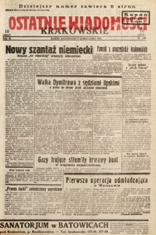 Ostatnie Wiadomości Krakowskie. 1933, nr 280