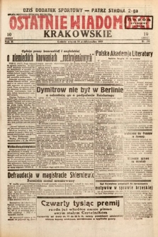Ostatnie Wiadomości Krakowskie. 1933, nr 281