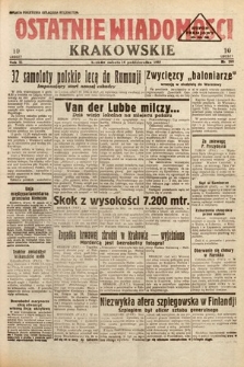 Ostatnie Wiadomości Krakowskie. 1933, nr 288