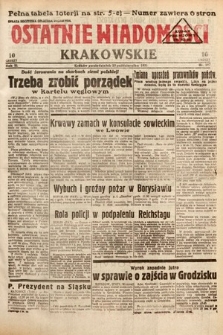 Ostatnie Wiadomości Krakowskie. 1933, nr 297