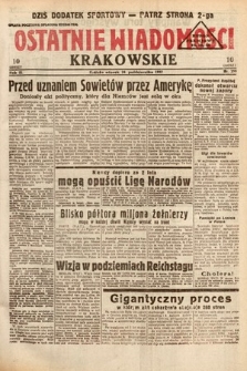 Ostatnie Wiadomości Krakowskie. 1933, nr 298