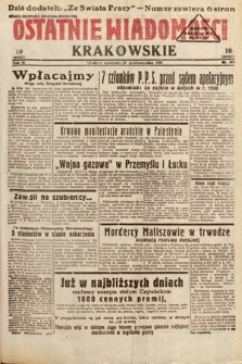 Ostatnie Wiadomości Krakowskie. 1933, nr 303