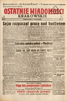 Ostatnie Wiadomości Krakowskie. 1933, nr 310