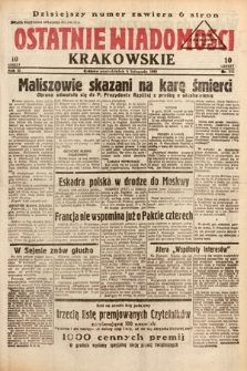 Ostatnie Wiadomości Krakowskie. 1933, nr 311