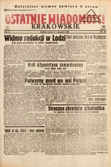 Ostatnie Wiadomości Krakowskie. 1933, nr 316
