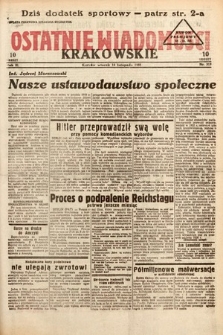 Ostatnie Wiadomości Krakowskie. 1933, nr 319