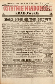 Ostatnie Wiadomości Krakowskie. 1933, nr 320