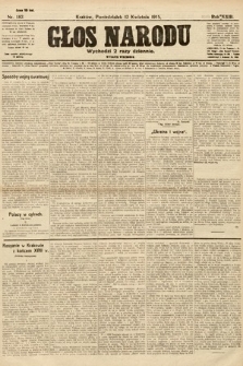 Głos Narodu (wydanie wieczorne). 1915, nr 182