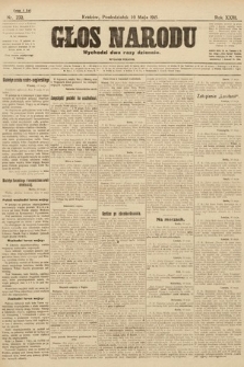 Głos Narodu (wydanie poranne). 1915, nr 232