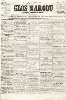 Głos Narodu (wydanie poranne). 1915, nr 339