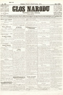 Głos Narodu (wydanie poranne). 1915, nr 505