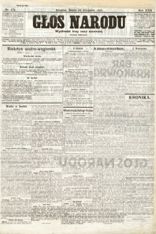 Głos Narodu (wydanie wieczorne). 1915, nr 578