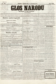 Głos Narodu (wydanie wieczorne). 1915, nr 665