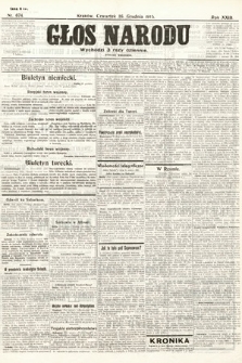 Głos Narodu (wydanie wieczorne). 1915, nr 674