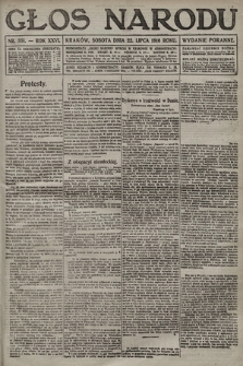 Głos Narodu (wydanie poranne). 1916, nr 351