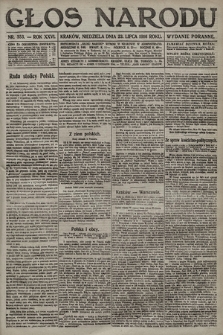 Głos Narodu (wydanie poranne). 1916, nr 353