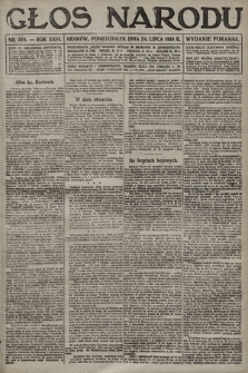 Głos Narodu (wydanie poranne). 1916, nr 354