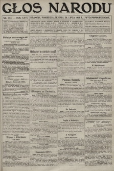 Głos Narodu (wydanie popołudniowe). 1916, nr 355