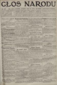 Głos Narodu (wydanie popołudniowe). 1916, nr 357