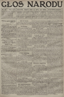 Głos Narodu (wydanie popołudniowe). 1916, nr 365