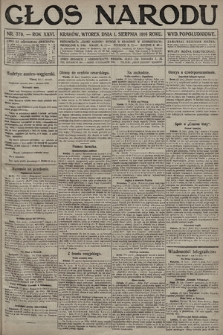 Głos Narodu (wydanie popołudniowe). 1916, nr 370