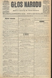 Głos Narodu : dziennik polityczny, założony w r. 1893 przez Józefa Rogosza (wydanie poranne). 1906, nr 74