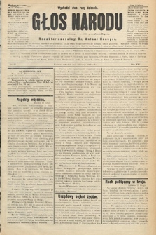 Głos Narodu : dziennik polityczny, założony w r. 1893 przez Józefa Rogosza (wydanie wieczorne). 1906, nr 93