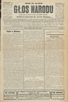 Głos Narodu : dziennik polityczny, założony w r. 1893 przez Józefa Rogosza (wydanie poranne). 1906, nr 145