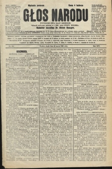 Głos Narodu : dziennik polityczny, założony w r. 1893 przez Józefa Rogosza (wydanie poranne). 1906, nr 150