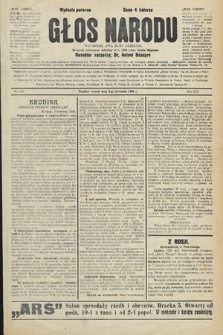 Głos Narodu : dziennik polityczny, założony w r. 1893 przez Józefa Rogosza (wydanie poranne). 1906, nr 161