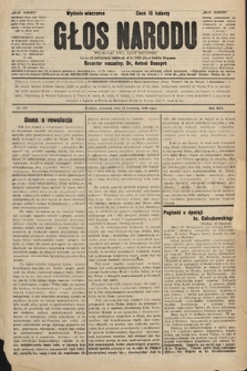 Głos Narodu : dziennik polityczny, założony w r. 1893 przez Józefa Rogosza (wydanie wieczorne). 1906, nr 179