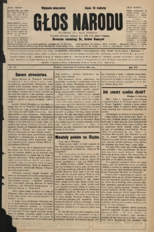 Głos Narodu : dziennik polityczny, założony w r. 1893 przez Józefa Rogosza (wydanie wieczorne). 1906, nr 185