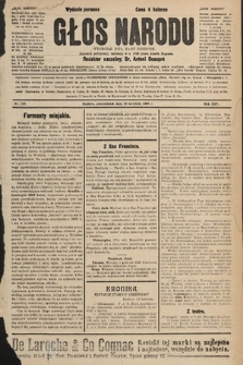 Głos Narodu : dziennik polityczny, założony w r. 1893 przez Józefa Rogosza (wydanie poranne). 1906, nr 195