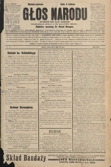 Głos Narodu : dziennik polityczny, założony w r. 1893 przez Józefa Rogosza (wydanie poranne). 1906, nr 217