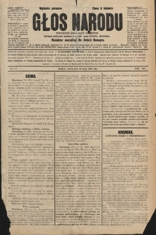 Głos Narodu : dziennik polityczny, założony w r. 1893 przez Józefa Rogosza (wydanie poranne). 1906, nr 241