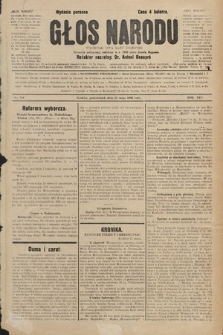 Głos Narodu : dziennik polityczny, założony w r. 1893 przez Józefa Rogosza (wydanie poranne). 1906, nr 244