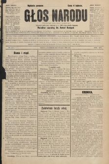 Głos Narodu : dziennik polityczny, założony w r. 1893 przez Józefa Rogosza (wydanie poranne). 1906, nr 254
