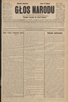 Głos Narodu : dziennik polityczny, założony w r. 1893 przez Józefa Rogosza (wydanie wieczorne). 1906, nr 268