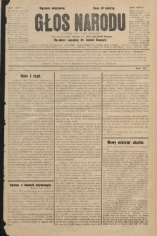 Głos Narodu : dziennik polityczny, założony w r. 1893 przez Józefa Rogosza (wydanie wieczorne). 1906, nr 276
