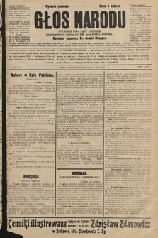 Głos Narodu : dziennik polityczny, założony w r. 1893 przez Józefa Rogosza (wydanie poranne). 1906, nr 277