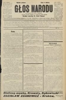 Głos Narodu : dziennik polityczny, założony w r. 1893 przez Józefa Rogosza (wydanie poranne). 1906, nr 284