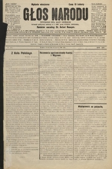 Głos Narodu : dziennik polityczny, założony w r. 1893 przez Józefa Rogosza (wydanie wieczorne). 1906, nr 292
