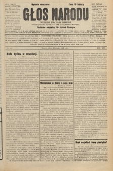 Głos Narodu : dziennik polityczny, założony w r. 1893 przez Józefa Rogosza (wydanie wieczorne). 1906, nr 299