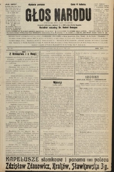 Głos Narodu : dziennik polityczny, założony w r. 1893 przez Józefa Rogosza (wydanie poranne). 1906, nr 301