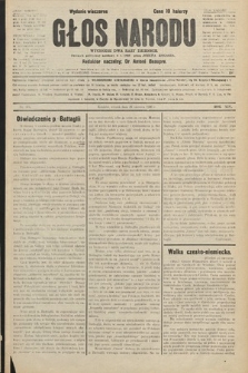 Głos Narodu : dziennik polityczny, założony w r. 1893 przez Józefa Rogosza (wydanie wieczorne). 1906, nr 304